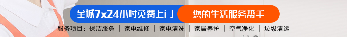 加拿大28-预测|加拿大28预测|pc28预测|加拿大28预测在线预测法|加拿大28预测网-专注研究!加拿大28-预测在线走势|走势查询|极致专业的加拿大28官方走势图！